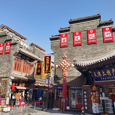 Tianjin’s Modern Art Districts: Where Creativity Thrives