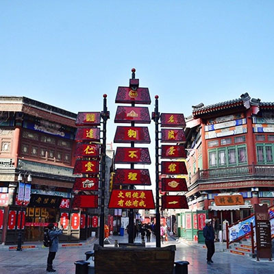 Tianjin’s Italian Style Town: A Serene European Experience